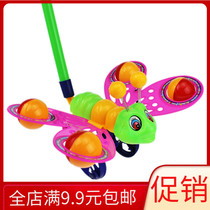 Childrens Small Toys Wholesale Creative Toddler Trolley With Bell Stall Free Shipping Manufacturer Small Gifts