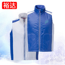 Yuda unified Shenzhen School uniform Primary school students sleeveless vest autumn and winter vest Mens and womens childrens waistcoat short section