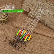 Fishing main pipe crank hook steel wire fishing group Anti-bite Luya counterweight integrated eight-character ring long-distance cast sea fishing 16