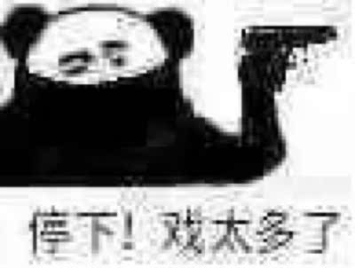 可以很舒适,关注了好几年第一次下单,以后就认准这家了 可以很舒适,关注了好几年第一次下单,以后就认准这家了