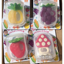 Japan richell Baby teether Baby bite gum molar toy with box from 3 months