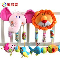 Baby bed bell 0-1 years old 3-6 months 12 boys and girls baby toy bed around the bed hanging puzzle rattles Toddler bedside bells