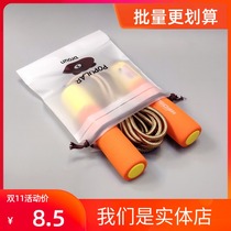 Counting skipping rope weaving cotton hemp rope adult aerobic fitness primary and secondary school students practice physical education class examination length adjustable