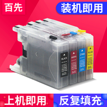 100 first LC400bk cartridges compatible with MFC-J430W MFC-J430W J825 J825 j5910dw j5910dw J6910DW J6910DW