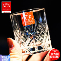 Italian RCR imported crystal glass Litvinum goblet with goblet of goblet with a goblet with a goblet of high-footed little white wine glasses