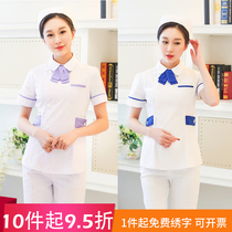 Korean slim nurse uniform female doctor nurse clinic white coat pharmacy beauty salon white coat work clothes