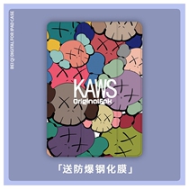 Applicable iPad9 protective shell 2021 new apple flat 10 2pro11 trifold with pen slot 10 5 inch anti-fall