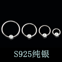 Sterling silver S925 milk ring milk nail 0 8mm fine rod ear bone Hypoallergenic nose ring anti-inflammatory yin environmental protection small ear ring