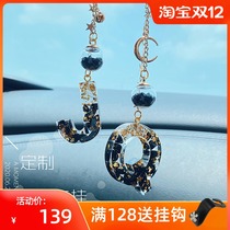 Suitable for Mercedes-Benz BMW Porsche car pendant rearview mirror pendant car pendant couple custom letter ins