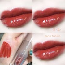 Thai niche brand ZENN New Mirror Lip Glaze Chen Tang Da Meet You Lucky Oneday