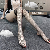Feimu sex underwear Lace sexy openwork garter stockings perspective stockings Net stockings Crotch open clothing passion suit female thin