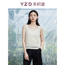 The Sheeps Brooding House Green House Hollowed-out Vest Blouse