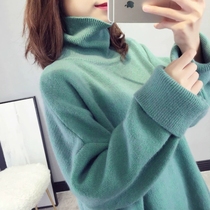 High collar sweater women autumn and winter 2021 New Korean version thick warm loose slim casual knitted top tide