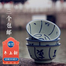 Buy 8 get 2 antique blue flower bowl Orchid Bowl blue and white Chaozhou rice bowl Kui Dou collection hand-painted Kui bucket