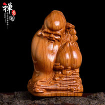 Peach wood carving small ornaments birthday gifts hand-held crafts to send peach birthday star Buddha statues to play wood carving crafts