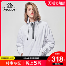 Beshy and outdoor New jacket trendy pullover women autumn waterproof jacket breathable single-layer jacket