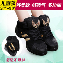 Childrens dance shoes boys and girls jazz dance shoes autumn soft soles primary school fitness dancing shoes square dance shoes