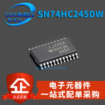 74HC245DW SN74HC245DW SMD SOIC20 logic chip non-inverting transceiver brand new
