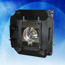 Chengyue EPSON EPSON V11H395020 original with frame projector bulb projector bulb