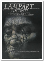 Panther Il Visconti Movie Poster Art Film Decorative Painting
