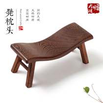 Chicken wing wooden stool pillow solid wood cervical vertebra health pillow portable small bench massage cool pillow hardwood pillow small stool