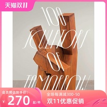 Spot 100 Sculptors of Tomorrow 100 Tomorrow Sculptors Outdoor Device Design Sculpture Design Books