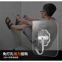 Cabinet plastic square mop hanging painting bloomer pants non-stick wall cabinet door hanging key classification sticker hanging buckle no