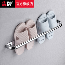 Bathroom trailer rack wall-mounted non-perforated toilet door toilet wall slippers rack towel bar single rod