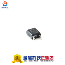 COSMO KPC357NT Taiwan Guanxi optocoupler original 357NT