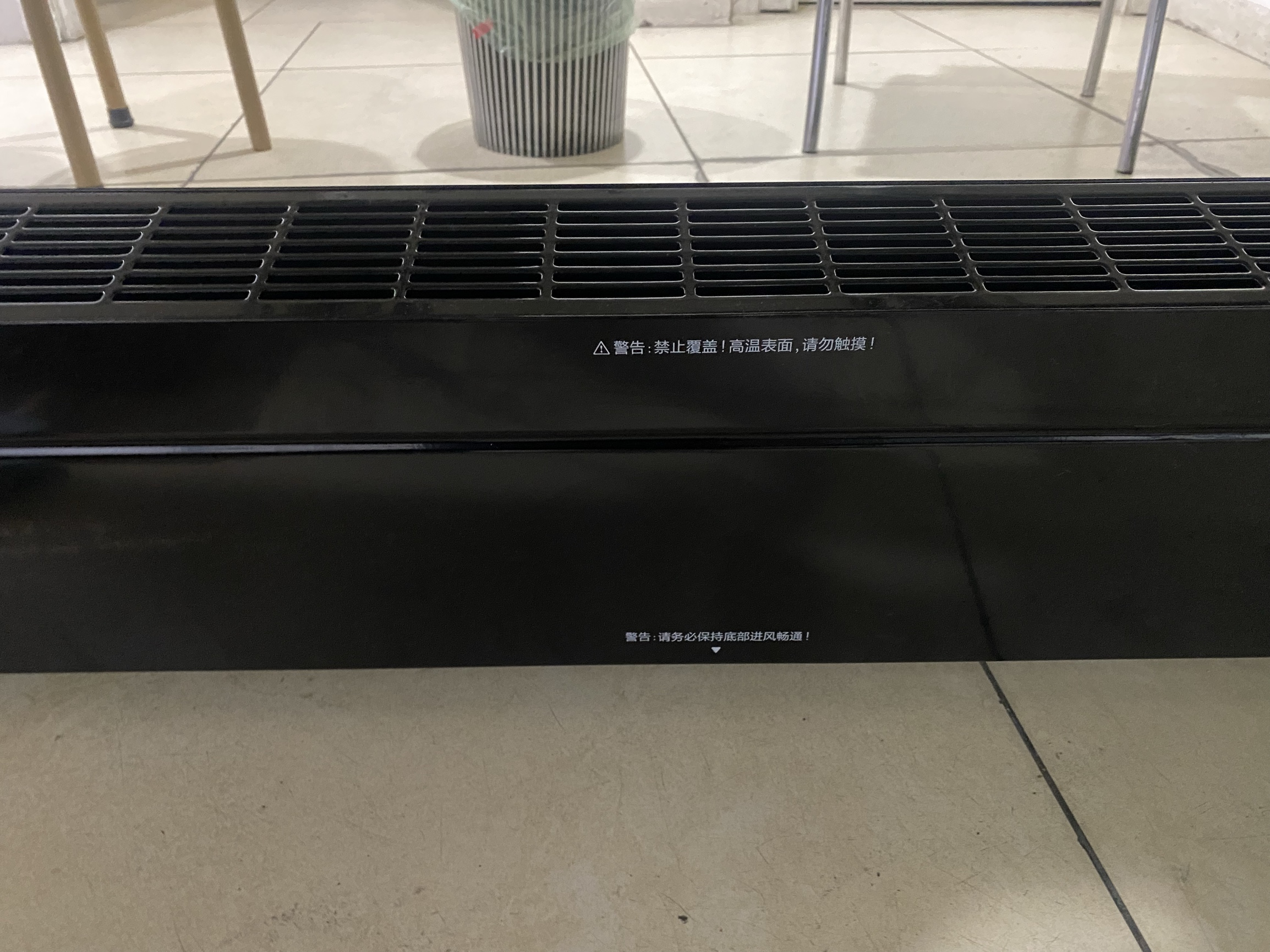 良心点评22th暖风机/取暖器好不好呢？剖析怎么样？使用评测曝光