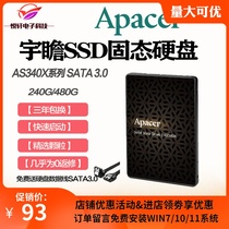 A340X 240G 480G SSD Solid State Disk 2 5 inch Yuxing SATA3 desktop notebook desktop