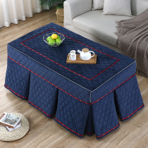 Rectangular electric stove cover fire cover fire cover fire cover tea table electric heater electric oven tablecloth thickened