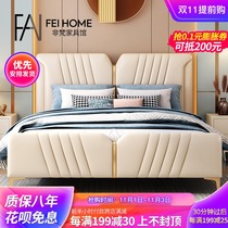Light luxury bed modern simple double bed master bed luxury wedding bed soft bag bed Nordic ins Net red bed solid wood