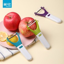 Camellia peel knife peeler Household fruit knife Stainless steel peeling knife planer Portable fruit scraper