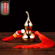 Shengfan copper gourd pendant gourd hand handle five Emperor money pure copper small living room entrance decoration car pendant