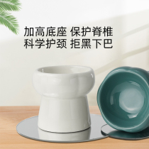 High-footed cat bowls ceramic cat food pelvic neck feeding bowls protect the spine anti-beat cat food bowls pet supplies