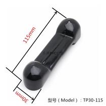 30 30 * 115mm storage battery copper bar protective sleeve accumulator connection sheet protective sleeve