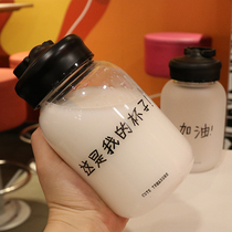 Personality creative male and female students soft cute large capacity heat-resistant glass cup transparent text with tea cup