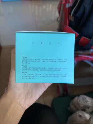 因为饱受乳头皲裂的痛苦，急需这种乳贴，让店家快点发货。店家很人性的就迅速发货了。这个要特别点赞。包装什么的还不错，拿出来闻了一下，基本上没什么气味。拿开水烫了一下，给宝宝吸的时候好忐忑啊，生怕她不吸，好在宝宝不挑，上嘴就吸。吸的特别用力，哈哈。乳头总算缓过来了，痛的时候就用这个，不痛了就吸乳头，备着用。挺不错的。