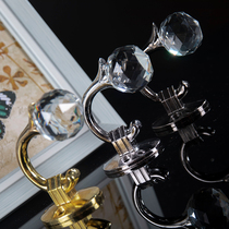 Curtain adhesive hook wall hook fixed European light luxury decoration accessories curtain hook ring aluminum alloy Wall Curtain accessories