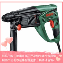 Buy Bosch Impact Drill Hand Drill PBH3000 on behalf of Germany
