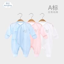 Angbe baby one-piece dress Summer clothes slim fit pure cotton bag handbags footed hatchback baby clothes newborn pajamas