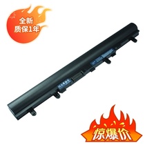 New macro-AL12A32 AL12A32 V5-471G V5-431 531571 G V5-431 MS2360 MS236 MS236 computer battery