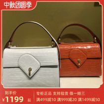 Dissona new womens bag 8193015802 counter domestic autumn 2019