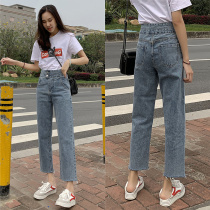 Tide Card High Waist Pants Woman Straight Drum Loose 2022 Summer New thin section Slim Display Slim with high broadlegs 89 Pants