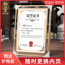 Crystal glass license plate customization Honor plaque Trophy production authorization certificate printing Medal customization