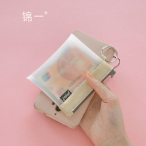 Jin Yi Stationery Molar Semi-Transparent Zero Wallet About PU Creative Acceptance Package Small Collection Package With Small Card Package