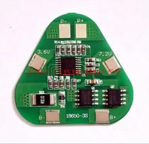 3 String 18650 ternary 12 8V 11 1V 12 6V triangle lithium battery protection board