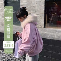 (Pet powder feedback 40% off non-quality problems no refund no change)Snow mountain pike clothes womens short cotton clothes