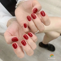 South Korea Imports Thinkofnail US nail polish rubber No. 505 Little red book exploits your wifes same paragraph
